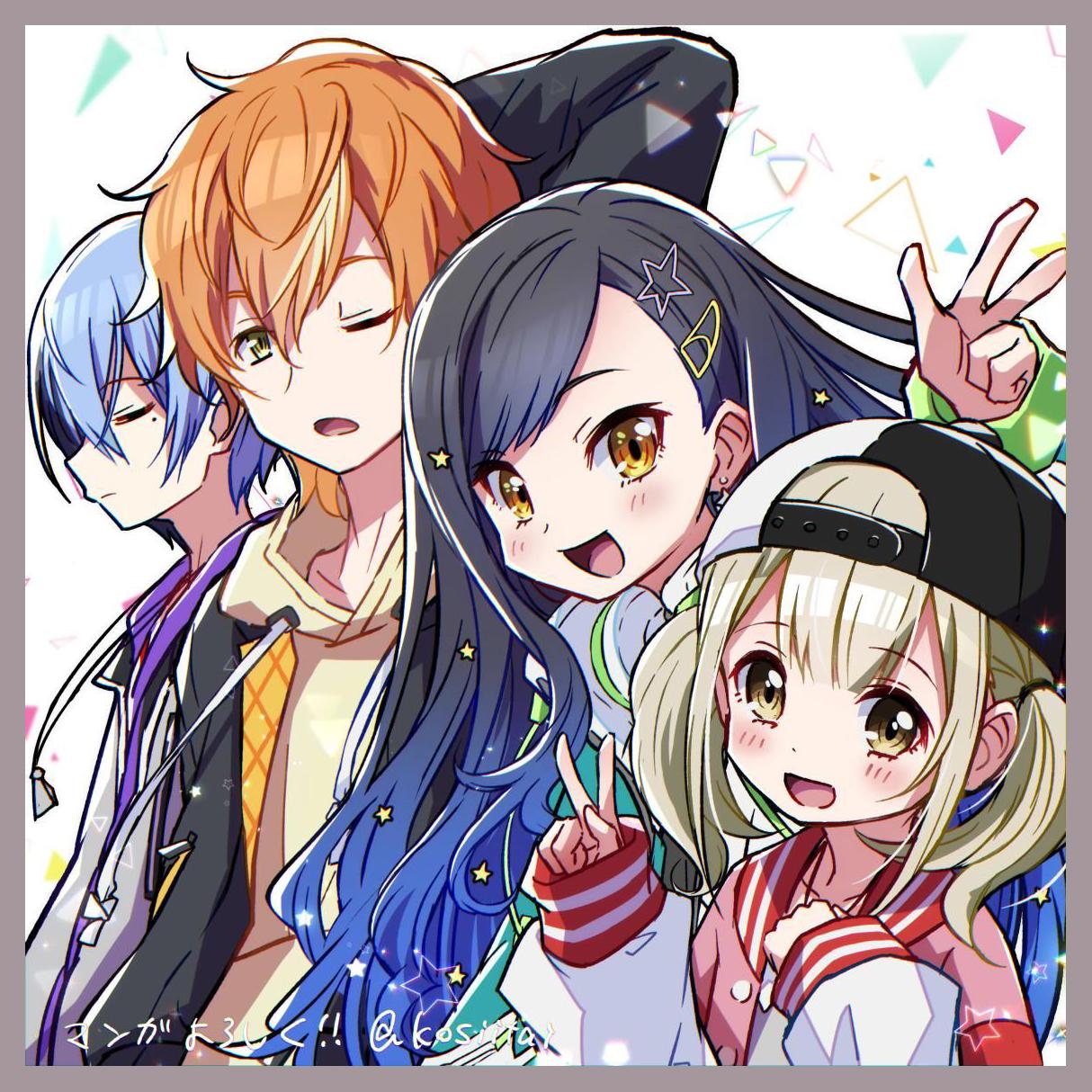 Vivid BAD SQUAD